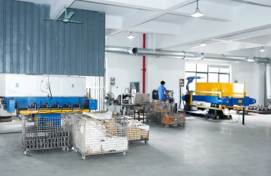 Factory